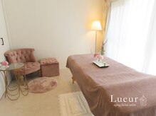 リュール(Lueur)