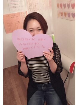 シャルトルズ 広島八丁堀店/