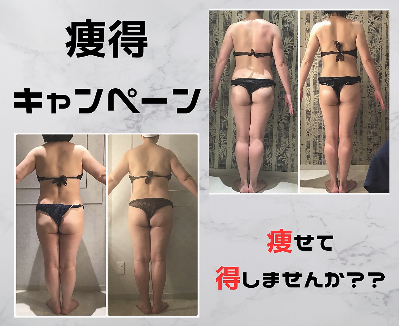 青の家 仙台一番町店 ギャラリー 4