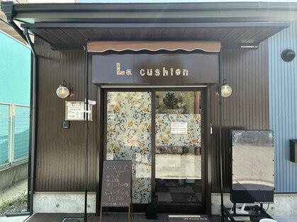 ラ クッション(La cushion)の写真