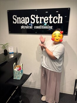 スナップストレッチ(Snap Stretch)/ご利用頂き有難うございます！