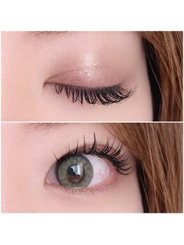 アリア(ARIA)/バインドロック