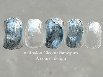クレオ 中目黒店(Cleo)/筆跡ニュアンス