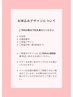 miyu限定*持ち込みデザインネイル¥5000~