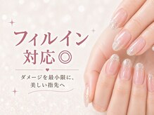サロンド ジュリエット