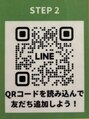 からだ元気スペース/からだ元気スペース