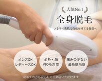 ラカ 川中島店(LaKa)