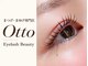 オットー 松山店(Otto)の写真