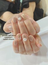 プライベート ネイルサロン マーマ(murmur)/シンプルパールネイル