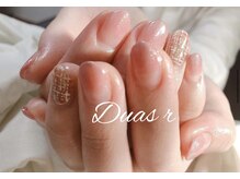 デュアスアール チャンドラ(DuasR chandra)/ツイードネイル