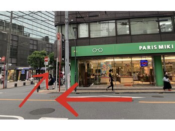 リアン(Lien)/【道案内7】