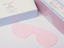 リデザイン 京都(REDESIGN)/眼精疲労