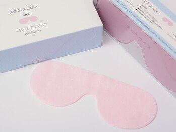 リデザイン 京都(REDESIGN)/眼精疲労