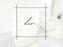 ディーオ(dio...)/