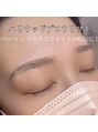 ヌナ(nuna) 骨格に合わせて毛流れを作り、メイクをしやすく!