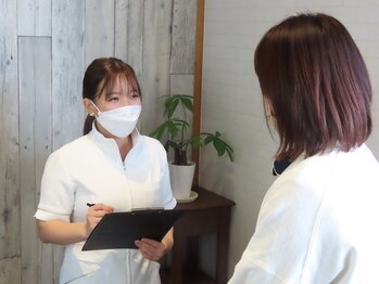 リラクゼーション エラン/カウンセリング