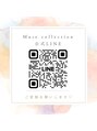 ミューズコレクション(muse collection)&nbsp;公式 LINE
