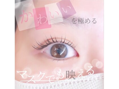 シルフ 阿倍野店(Sylph)の写真