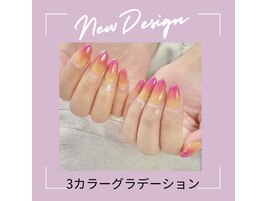 3カラーグラデーションネイル