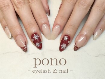 クリスマスネイル