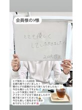 メンズビオ 神戸三宮店/