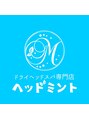 ヘッドミント 西宮北口店/小森(ドライヘッドスパ/ヘッドマッサージ）