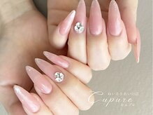 キュプレ 宮崎駅前店(Cupure)/シンプルデザインコース♪