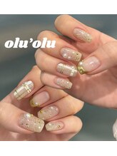 オルオル(olu'olu)/★お客様nail★