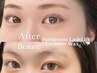 メンズも◎【眉毛+まつげSET/平日限定】眉毛（ｗａｘ脱毛1回）+選べるマツパ