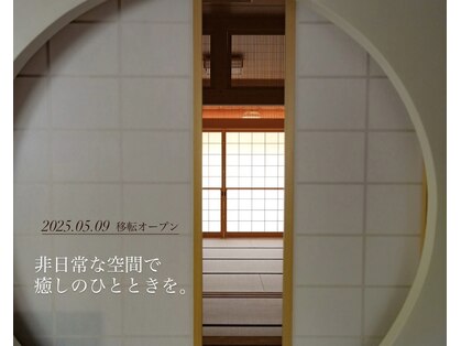 サロン ニコ(salon 25)の写真