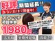 ストレッチヒーロー 福山神辺店の写真