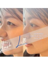 サロンドエー 帝塚山(Salon de A)/似合わせまつげパーマ