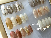 ネージュ(neige)/simpleニュアンスコース