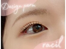 ラシル 宮崎店(racil)/デザインパーマ