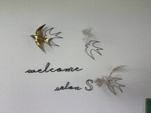 パーソナルサロンS/サロンの中