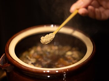 アウン 高島本店(aUN)/