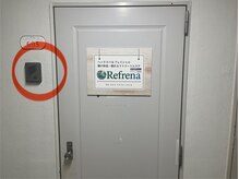 リフレナ 新宿(Refrena)/道案内9