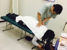 カイロプラクティック リズム