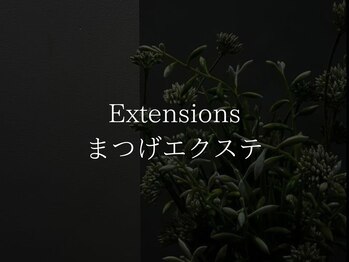 アルターアイズ(ALTER EYES)/まつげエクステ