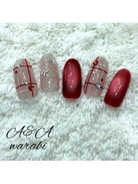 水光マグ×チェック