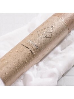 ミオワックス(MIOWAX)/気持ちいい炭酸泡洗顔