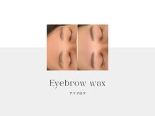 アイセレア(i CELEA)/アイブロウwax