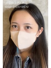 ニーチェ アイ(niche eye)/LEDエクステ