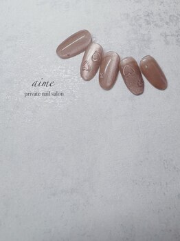 アイム(aime)/シンプルコース