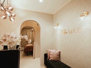 ウィズルーチェ 神栖店(with luce)/玄関　入口　待合　