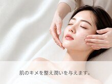 モテキ 表参道店(MoTeKi)/ ハーブピーリング|仕上げ