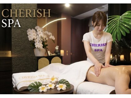 チェリッシュスパ(CHERISH SPA)の写真