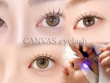 キャンバスネイル(CANVAS nail)の雰囲気（エクステ、パーマロット多数ご用意♪【LED】Lカールパリジェンヌ）