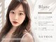 アイラッシュサロン ブラン イオンモール久御山店(Eyelash Salon Blanc)の写真