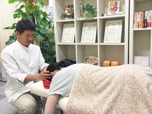 整体院京谷 富山店/【独自】押圧